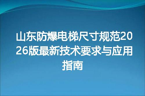 https://jian-housekeeper.oss-cn-beijing.aliyuncs.com/news/bannerImage/722310.jpg