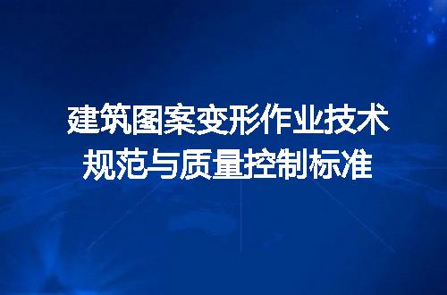 https://jian-housekeeper.oss-cn-beijing.aliyuncs.com/news/bannerImage/722312.jpg