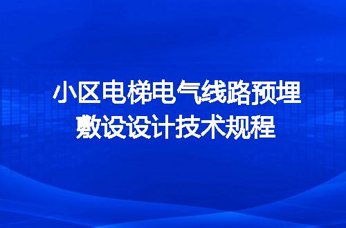 https://jian-housekeeper.oss-cn-beijing.aliyuncs.com/news/bannerImage/722315.jpg