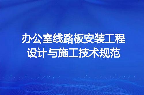 https://jian-housekeeper.oss-cn-beijing.aliyuncs.com/news/bannerImage/722316.jpg