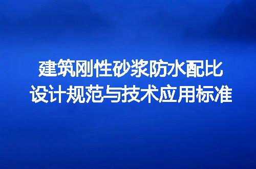 https://jian-housekeeper.oss-cn-beijing.aliyuncs.com/news/bannerImage/722317.jpg
