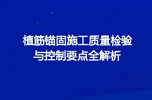 https://jian-housekeeper.oss-cn-beijing.aliyuncs.com/news/bannerImage/722319.jpg