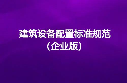 https://jian-housekeeper.oss-cn-beijing.aliyuncs.com/news/bannerImage/722320.jpg
