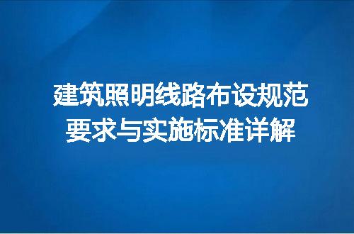 https://jian-housekeeper.oss-cn-beijing.aliyuncs.com/news/bannerImage/722321.jpg