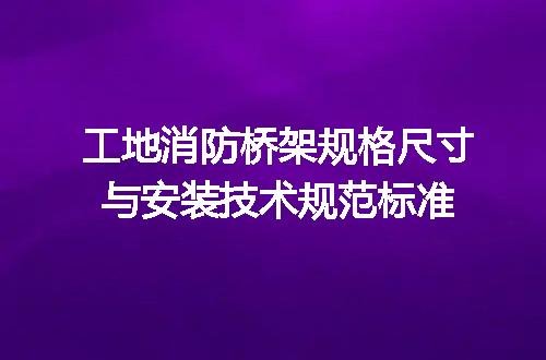 https://jian-housekeeper.oss-cn-beijing.aliyuncs.com/news/bannerImage/722324.jpg