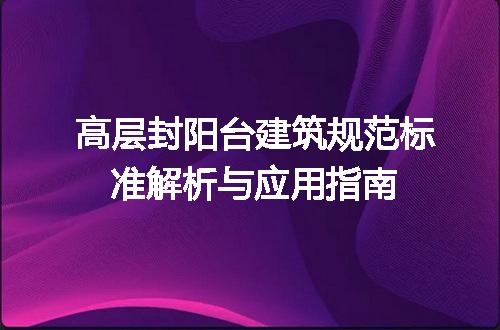 https://jian-housekeeper.oss-cn-beijing.aliyuncs.com/news/bannerImage/722326.jpg