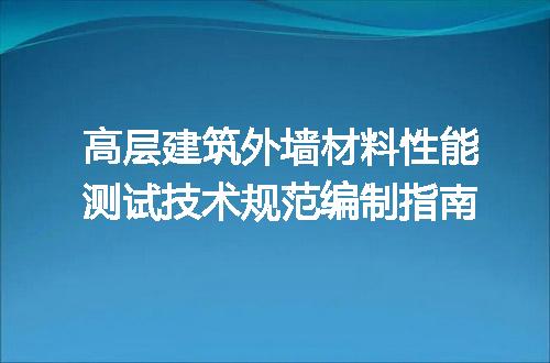 https://jian-housekeeper.oss-cn-beijing.aliyuncs.com/news/bannerImage/722327.jpg