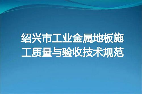 https://jian-housekeeper.oss-cn-beijing.aliyuncs.com/news/bannerImage/722329.jpg