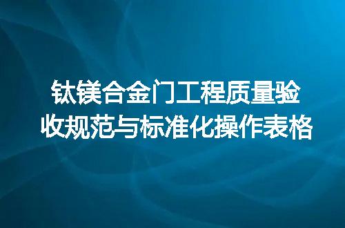 https://jian-housekeeper.oss-cn-beijing.aliyuncs.com/news/bannerImage/722331.jpg