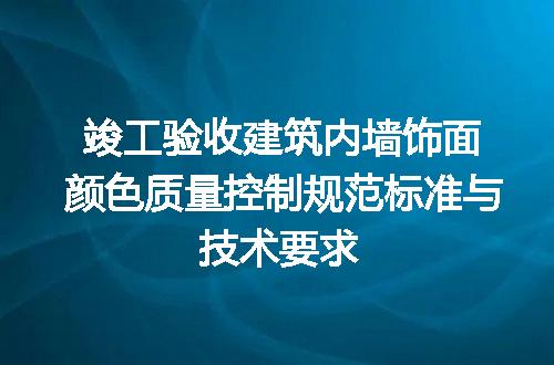 https://jian-housekeeper.oss-cn-beijing.aliyuncs.com/news/bannerImage/722332.jpg