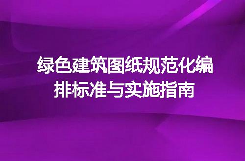 https://jian-housekeeper.oss-cn-beijing.aliyuncs.com/news/bannerImage/722334.jpg
