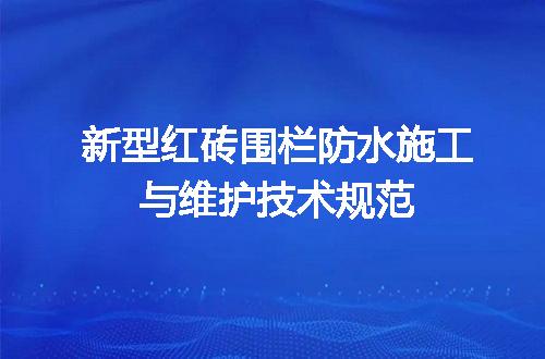 https://jian-housekeeper.oss-cn-beijing.aliyuncs.com/news/bannerImage/722336.jpg