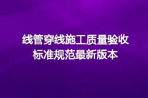 https://jian-housekeeper.oss-cn-beijing.aliyuncs.com/news/bannerImage/722341.jpg
