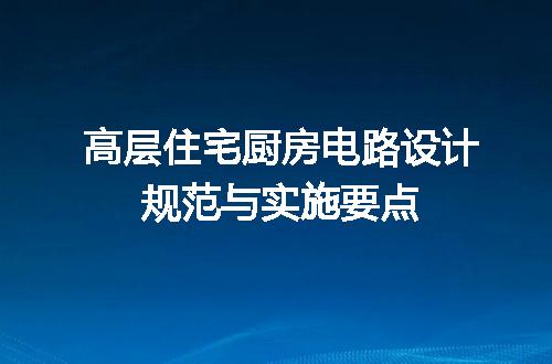 https://jian-housekeeper.oss-cn-beijing.aliyuncs.com/news/bannerImage/722345.jpg