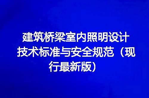 https://jian-housekeeper.oss-cn-beijing.aliyuncs.com/news/bannerImage/722346.jpg