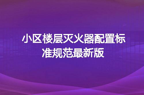 https://jian-housekeeper.oss-cn-beijing.aliyuncs.com/news/bannerImage/722347.jpg