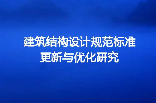 https://jian-housekeeper.oss-cn-beijing.aliyuncs.com/news/bannerImage/722349.jpg