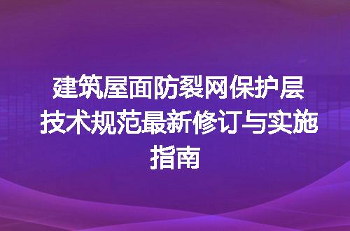 https://jian-housekeeper.oss-cn-beijing.aliyuncs.com/news/bannerImage/722350.jpg