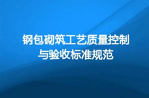 https://jian-housekeeper.oss-cn-beijing.aliyuncs.com/news/bannerImage/722352.jpg