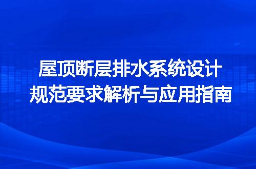 https://jian-housekeeper.oss-cn-beijing.aliyuncs.com/news/bannerImage/722355.jpg
