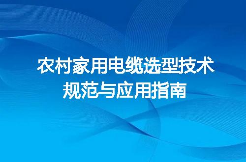 https://jian-housekeeper.oss-cn-beijing.aliyuncs.com/news/bannerImage/722359.jpg