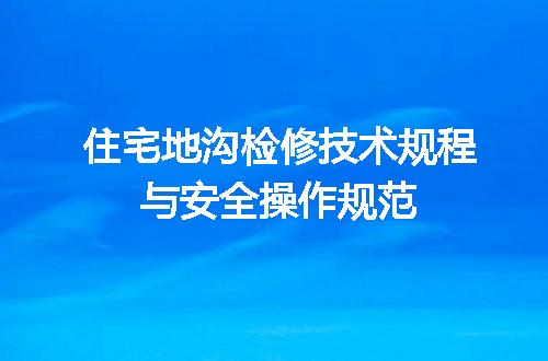 https://jian-housekeeper.oss-cn-beijing.aliyuncs.com/news/bannerImage/722361.jpg