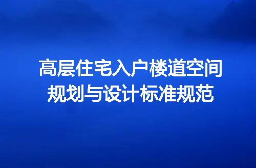 https://jian-housekeeper.oss-cn-beijing.aliyuncs.com/news/bannerImage/722366.jpg