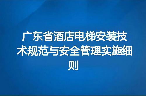 https://jian-housekeeper.oss-cn-beijing.aliyuncs.com/news/bannerImage/722369.jpg