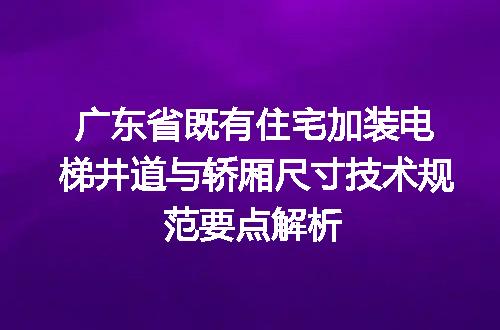 https://jian-housekeeper.oss-cn-beijing.aliyuncs.com/news/bannerImage/722376.jpg