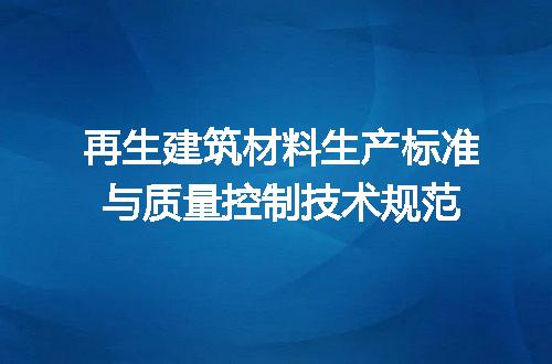 https://jian-housekeeper.oss-cn-beijing.aliyuncs.com/news/bannerImage/722377.jpg