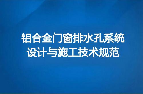 https://jian-housekeeper.oss-cn-beijing.aliyuncs.com/news/bannerImage/722379.jpg