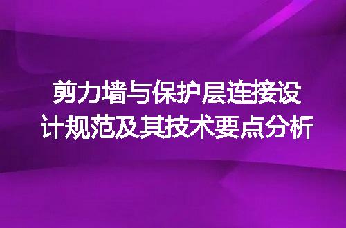 https://jian-housekeeper.oss-cn-beijing.aliyuncs.com/news/bannerImage/722380.jpg