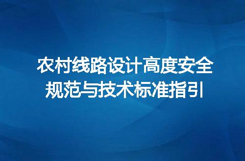https://jian-housekeeper.oss-cn-beijing.aliyuncs.com/news/bannerImage/722382.jpg