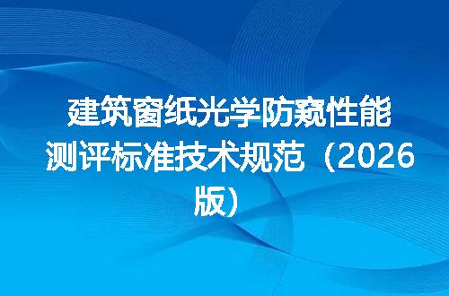 https://jian-housekeeper.oss-cn-beijing.aliyuncs.com/news/bannerImage/722384.jpg
