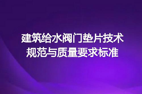 https://jian-housekeeper.oss-cn-beijing.aliyuncs.com/news/bannerImage/722385.jpg