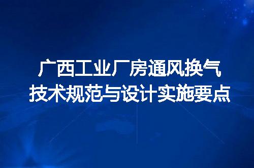 https://jian-housekeeper.oss-cn-beijing.aliyuncs.com/news/bannerImage/722386.jpg
