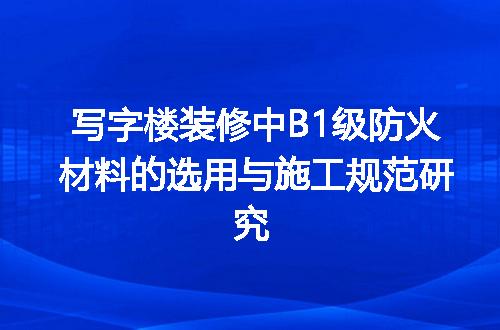 https://jian-housekeeper.oss-cn-beijing.aliyuncs.com/news/bannerImage/722387.jpg