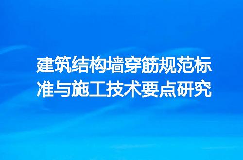 https://jian-housekeeper.oss-cn-beijing.aliyuncs.com/news/bannerImage/722389.jpg