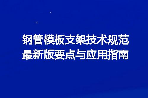 https://jian-housekeeper.oss-cn-beijing.aliyuncs.com/news/bannerImage/722391.jpg