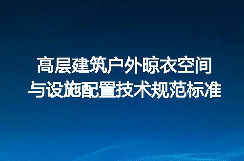https://jian-housekeeper.oss-cn-beijing.aliyuncs.com/news/bannerImage/722392.jpg