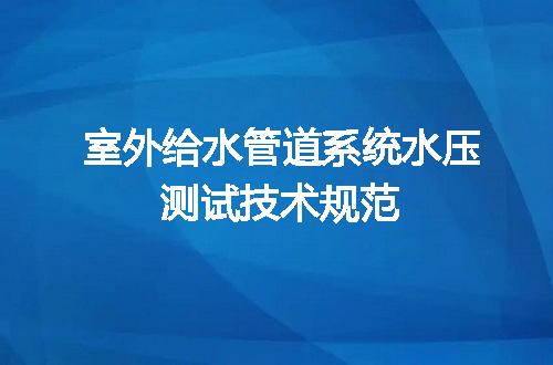 https://jian-housekeeper.oss-cn-beijing.aliyuncs.com/news/bannerImage/722394.jpg