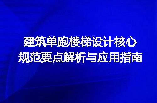 https://jian-housekeeper.oss-cn-beijing.aliyuncs.com/news/bannerImage/722395.jpg