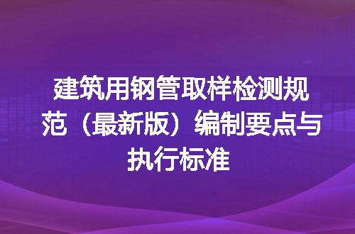 https://jian-housekeeper.oss-cn-beijing.aliyuncs.com/news/bannerImage/722397.jpg