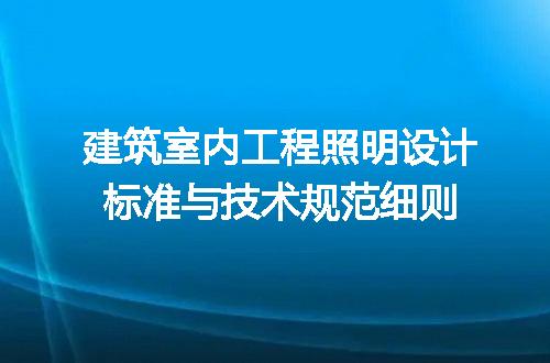 https://jian-housekeeper.oss-cn-beijing.aliyuncs.com/news/bannerImage/722399.jpg