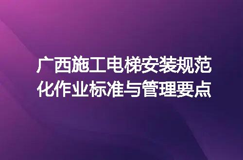 https://jian-housekeeper.oss-cn-beijing.aliyuncs.com/news/bannerImage/722401.jpg