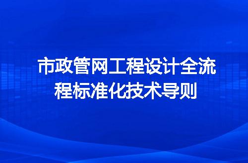 https://jian-housekeeper.oss-cn-beijing.aliyuncs.com/news/bannerImage/722404.jpg