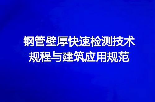 https://jian-housekeeper.oss-cn-beijing.aliyuncs.com/news/bannerImage/722407.jpg