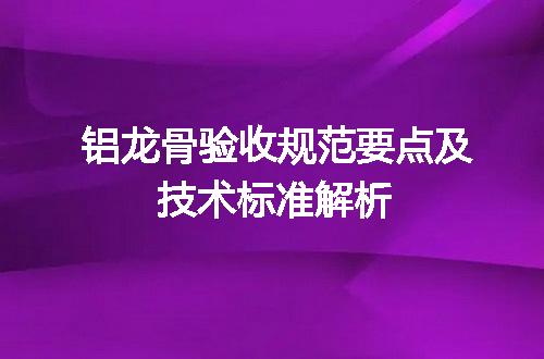 https://jian-housekeeper.oss-cn-beijing.aliyuncs.com/news/bannerImage/722409.jpg