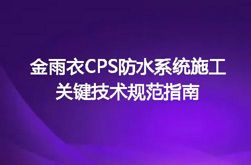 https://jian-housekeeper.oss-cn-beijing.aliyuncs.com/news/bannerImage/722411.jpg
