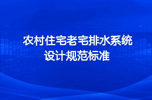 https://jian-housekeeper.oss-cn-beijing.aliyuncs.com/news/bannerImage/722421.jpg